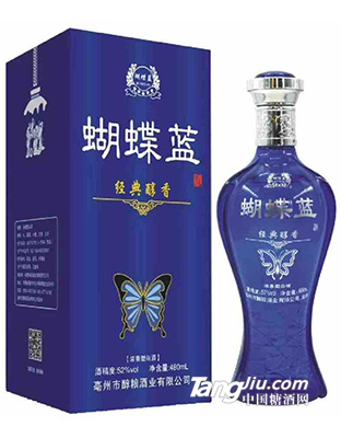 52°蝴蝶藍經(jīng)典醇香480ml