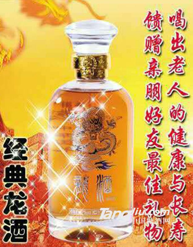 經(jīng)典龍酒