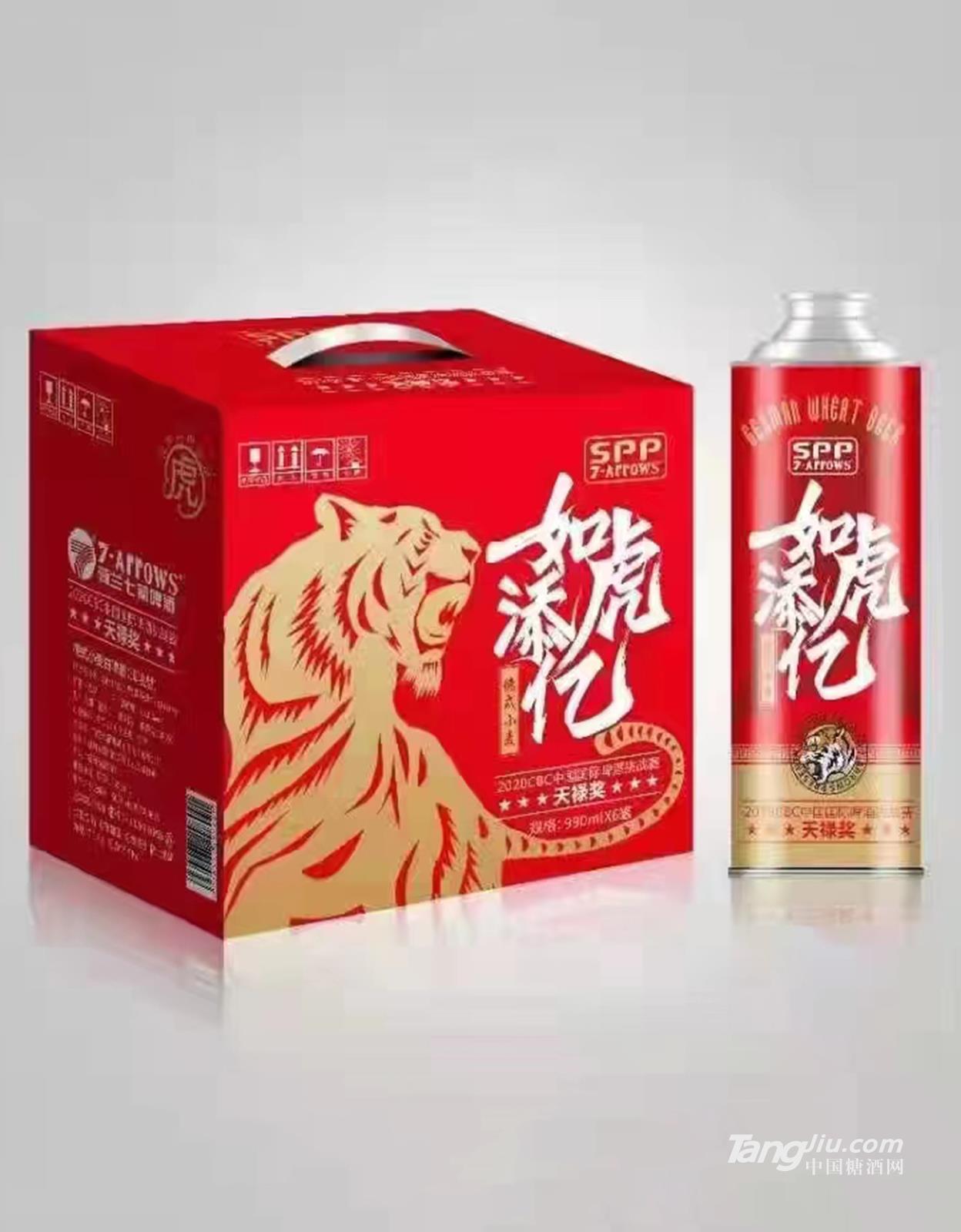 绢|990ml