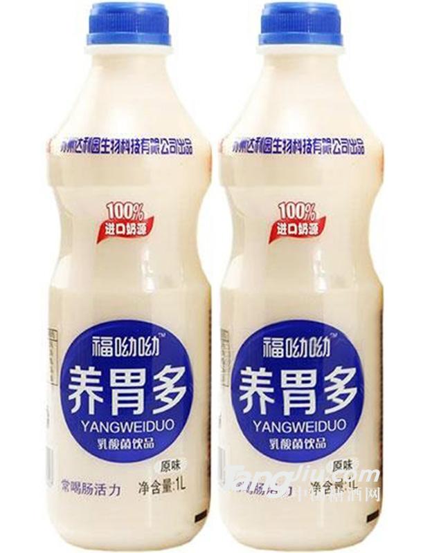 福呦呦原味乳酸菌飲品1L