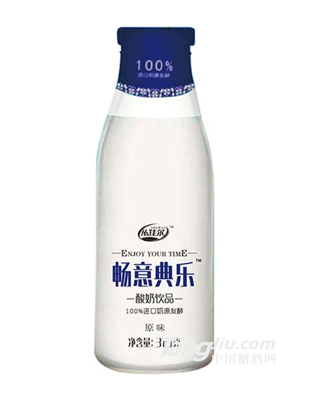 從佳爾暢意典樂酸奶飲品原味310g