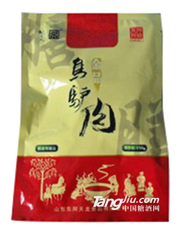 烏驢肉150g-天龍?zhí)?></div>
                        <p>
                            烏驢肉150g-天龍?zhí)?/p>
                    </a></li>
            </ul>
        </div>
    </div>
</div>

            <script type=