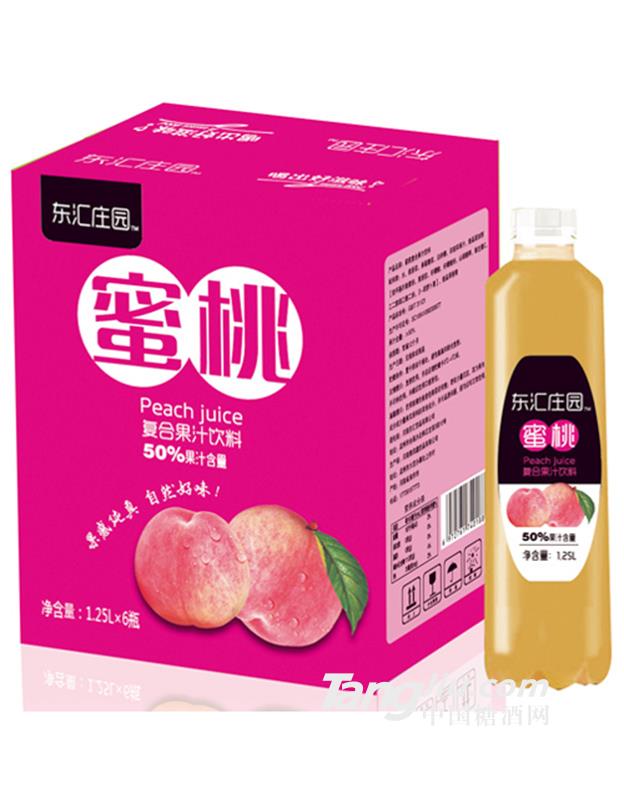 東匯莊園蜜桃復合果汁飲料1.25L