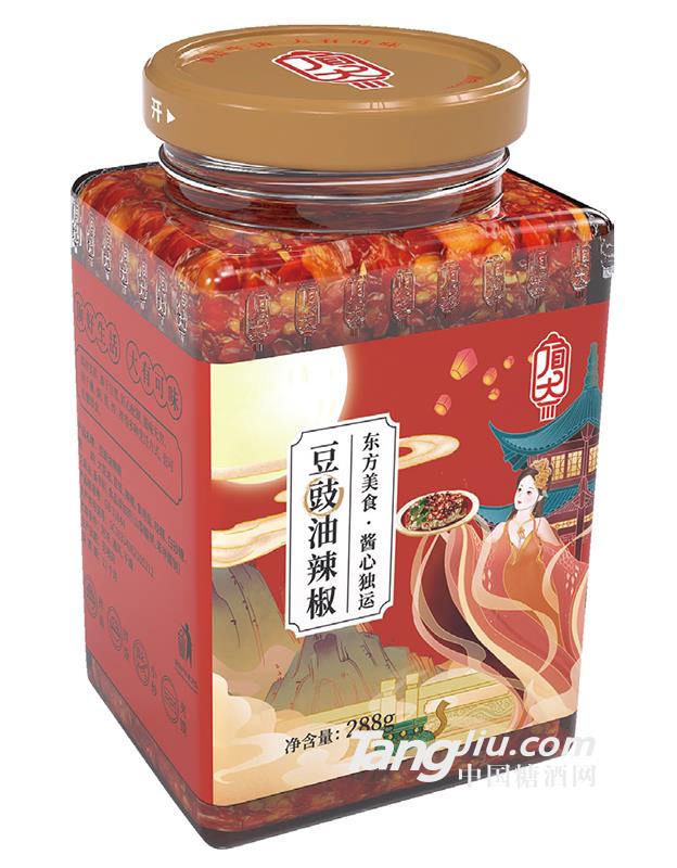 豆豉辣椒油288g