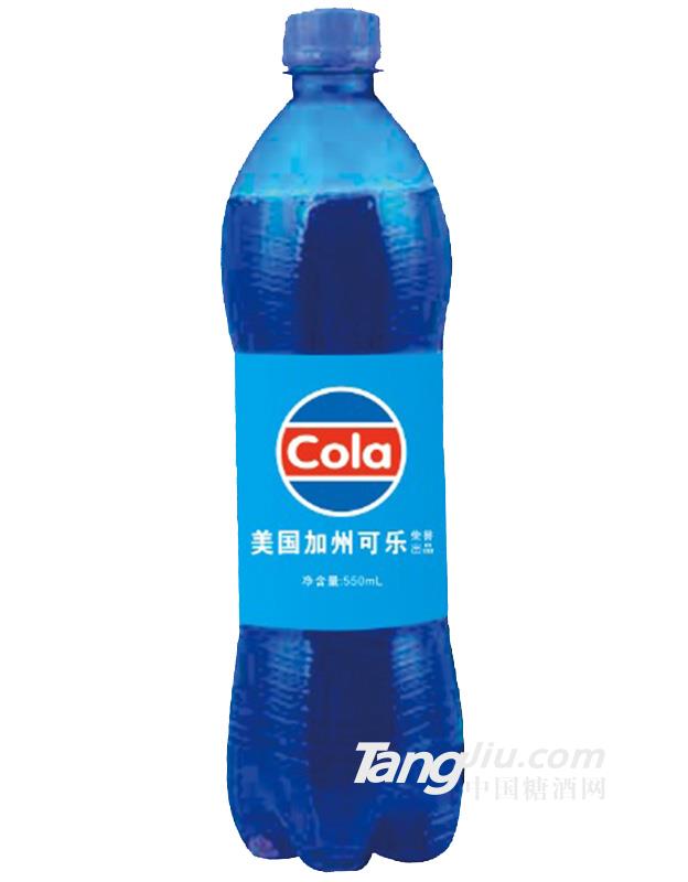 美國加州藍色可樂550ml