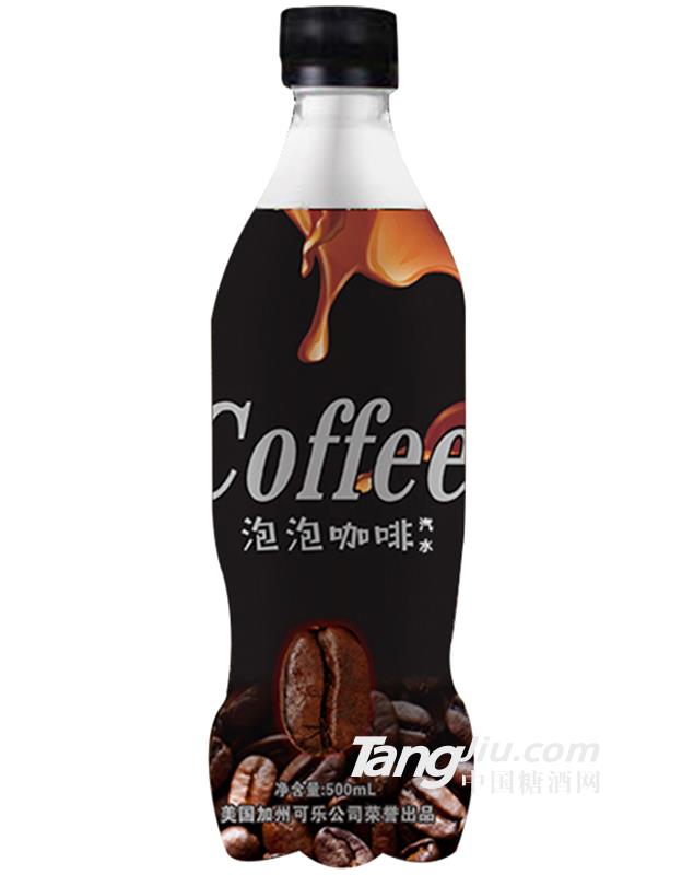 泡泡咖啡飲料500ml