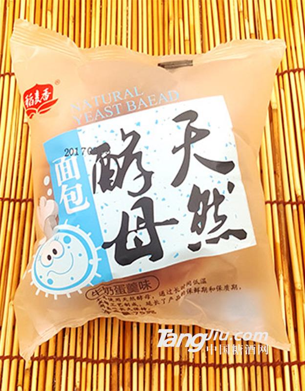 稻麥香天然酵母面包75g