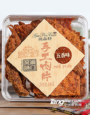 高品軒136克五香味手工肉片