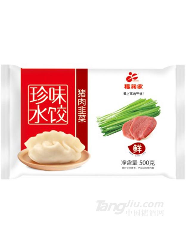 福潤家500g