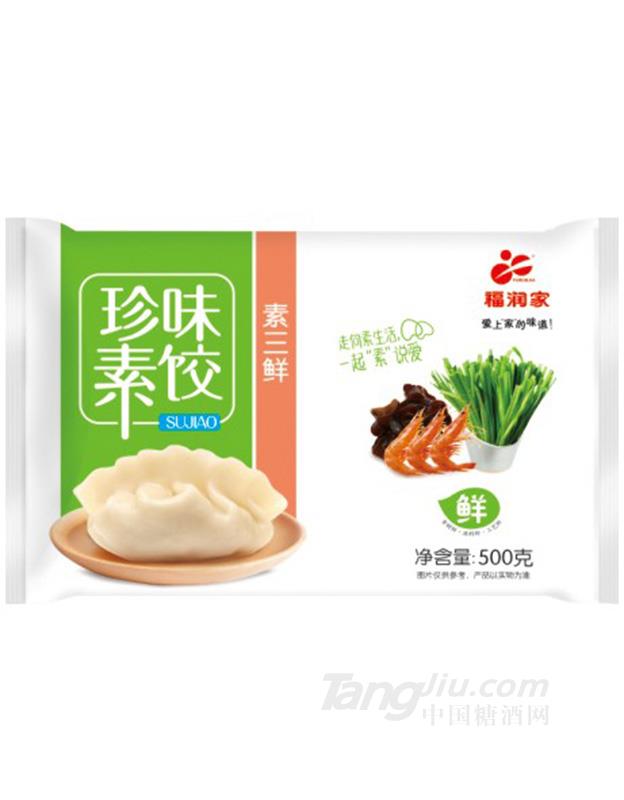 福潤家500g