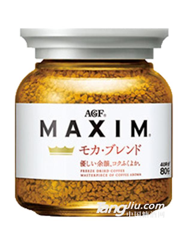 AGF MAXIM馬克西姆速溶咖啡（金標(biāo)）-80g