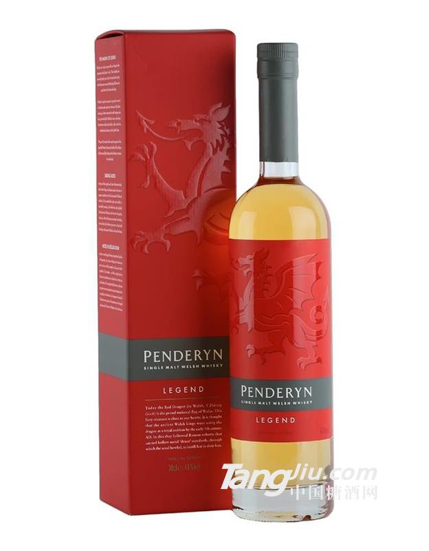 磐德瑞Penderyn 原瓶進(jìn)口 傳奇 單一麥芽威士忌