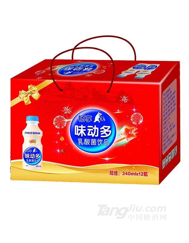 味動(dòng)多飲品