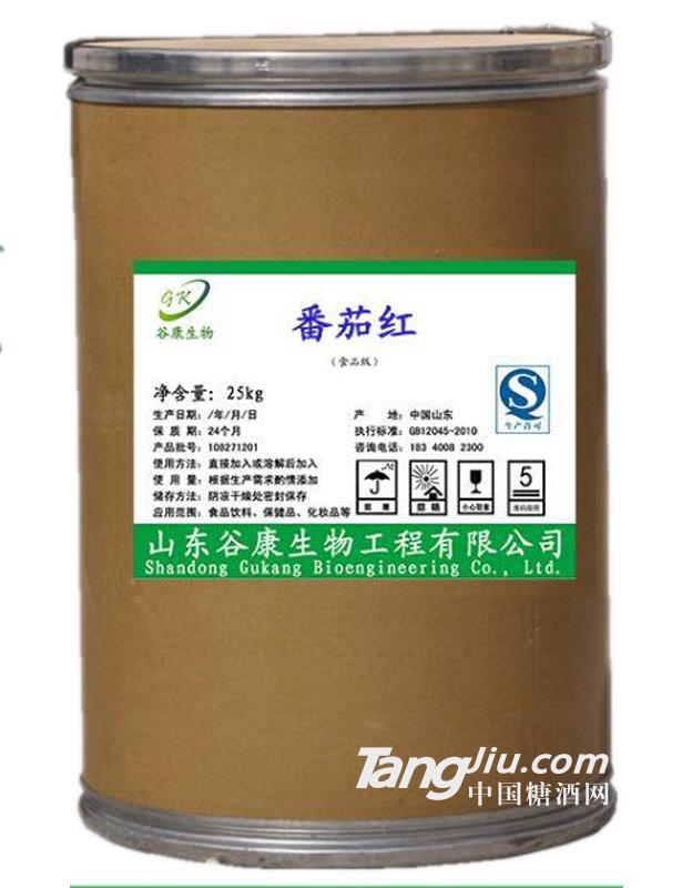 番茄紅素著色劑-25kg