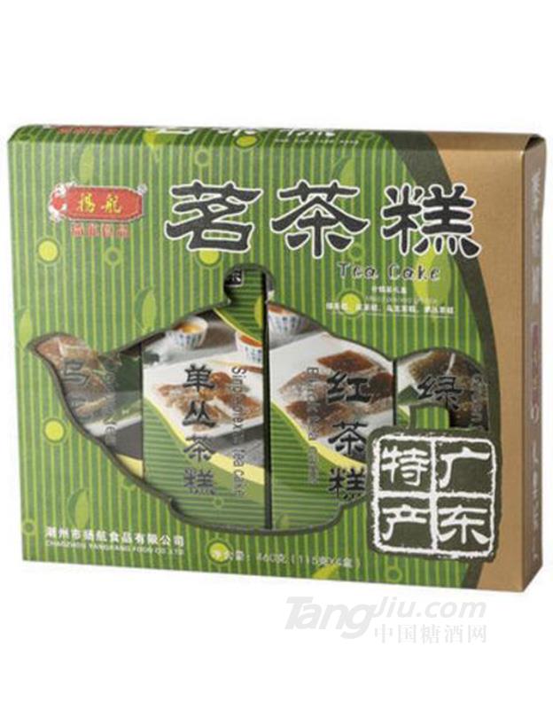 揚(yáng)航茗茶糕