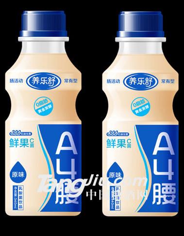 B(yng)A4340ml