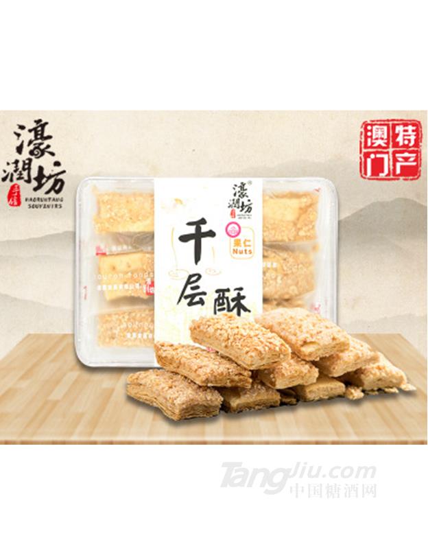 濠潤坊澳門果仁松塔千層酥250g