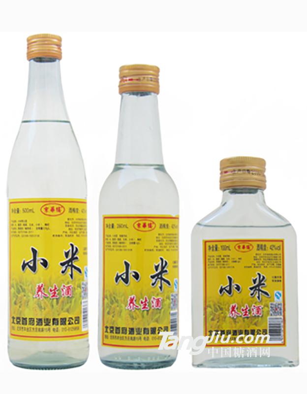 小米養(yǎng)生酒