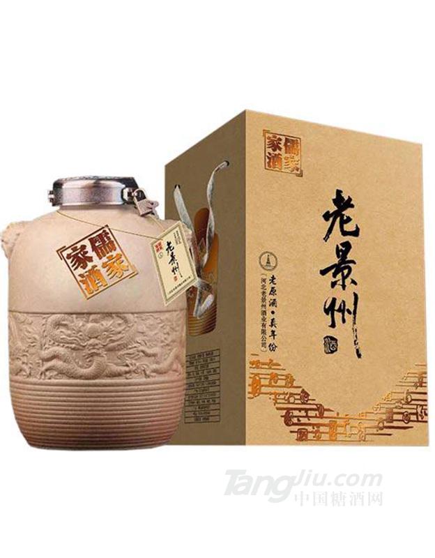 老景州濃香型白酒500ml