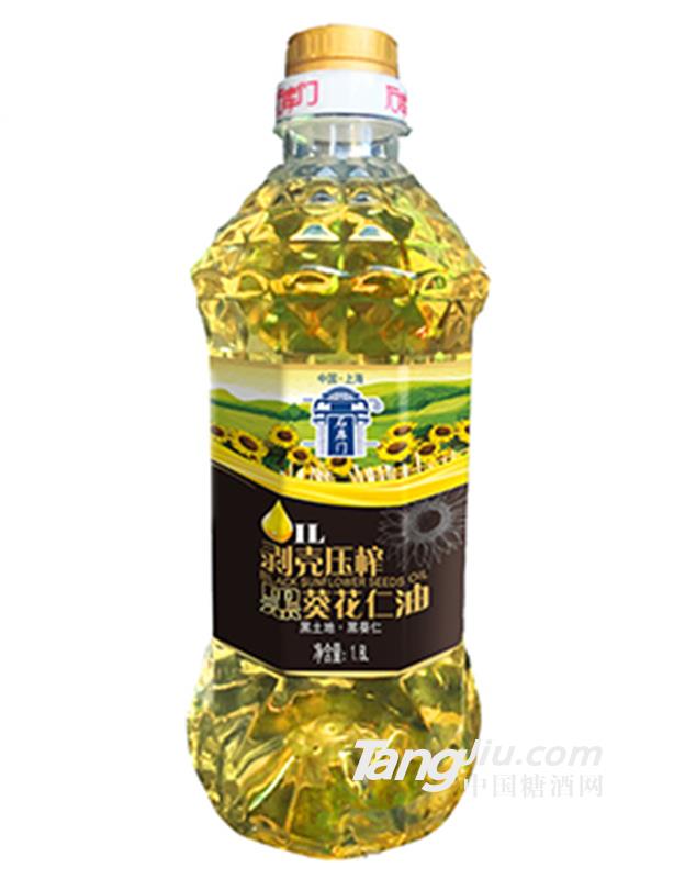 石庫門剝殼壓榨葵花仁油1.8L