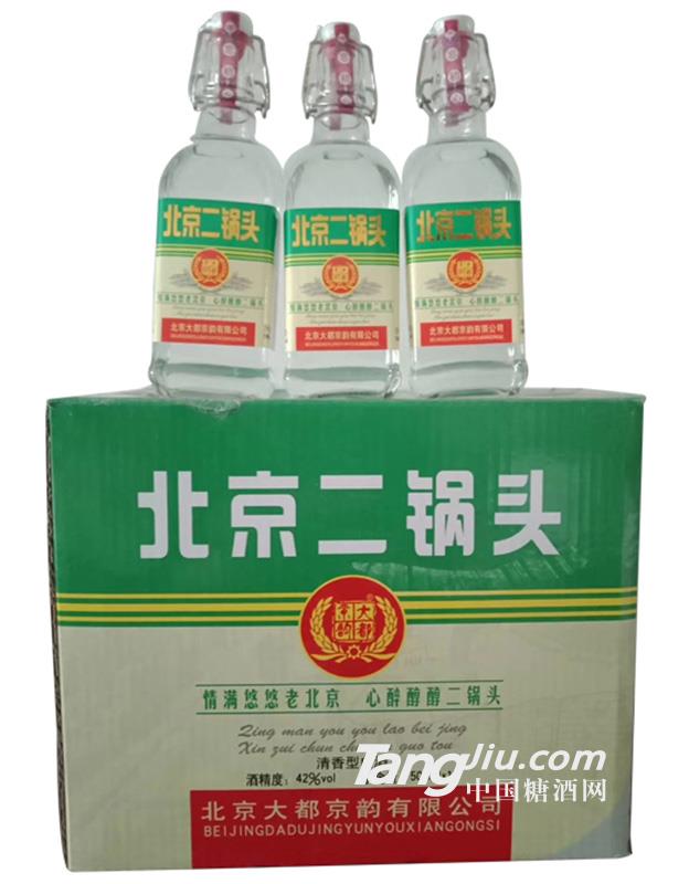 北京二鍋頭(綠）500ml