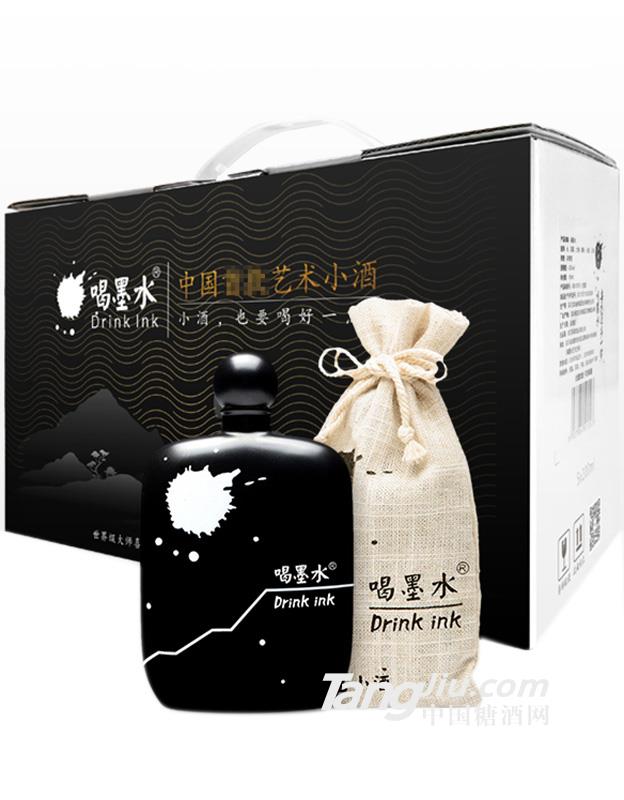 喝墨水53°小黑100ml