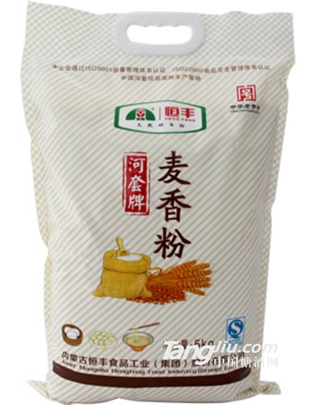 河套牌麥香粉-5kg