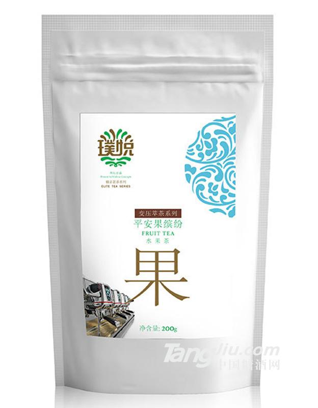 璞悅-平安果繽紛水果茶-200g