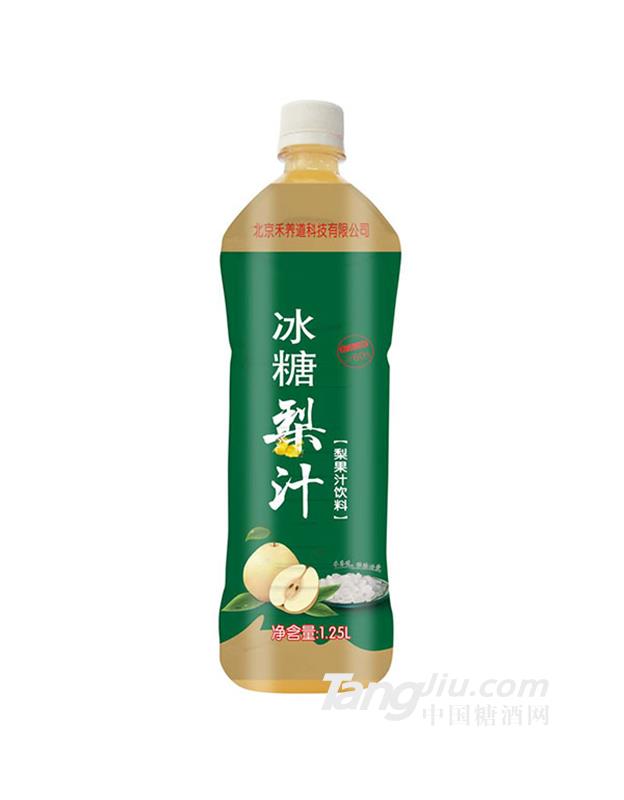 禾養(yǎng)道冰糖梨汁飲料1.25L