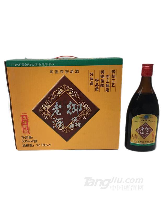 舞旗山黃酒即墨御品老酒