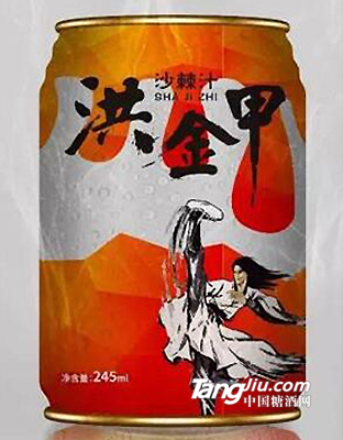 洪金甲沙棘汁245ml