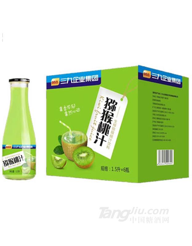 三九集團(tuán)時邁獼猴桃汁飲料