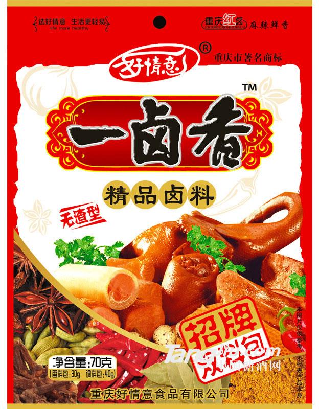 好情意五香鹵汁鹵茶葉蛋鹵雞鴨鵝調(diào)味料一鹵香-70g