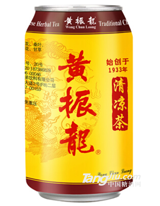 黃振龍清涼茶310ml