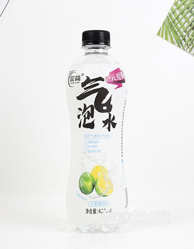 歡簡(jiǎn)蘇打氣泡水卡曼橘味480ml