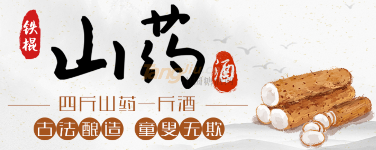 河南環(huán)順實業(yè)有限公司1.png