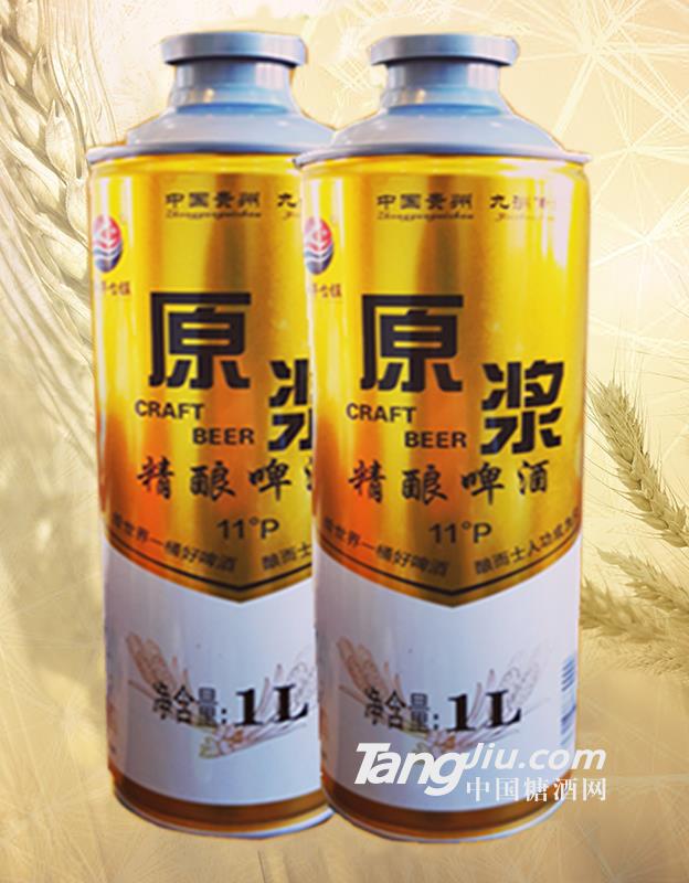 茅臺原漿精釀啤酒1L