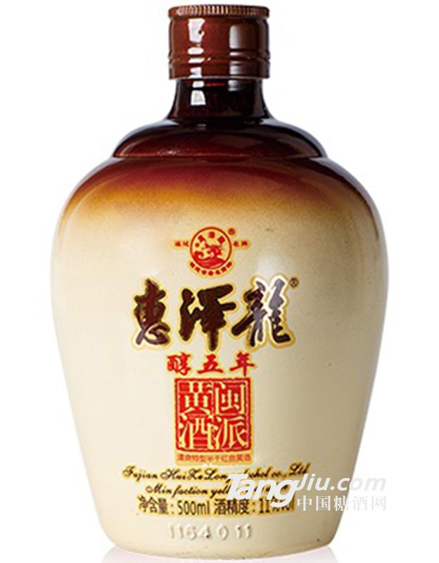 惠澤龍醇五年500ml