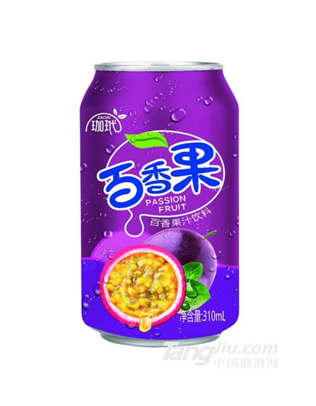 珈玳百香果汁飲料灌裝310ml