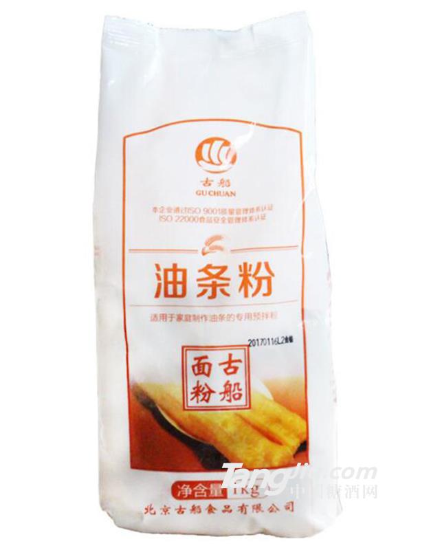 古船油條粉1kg