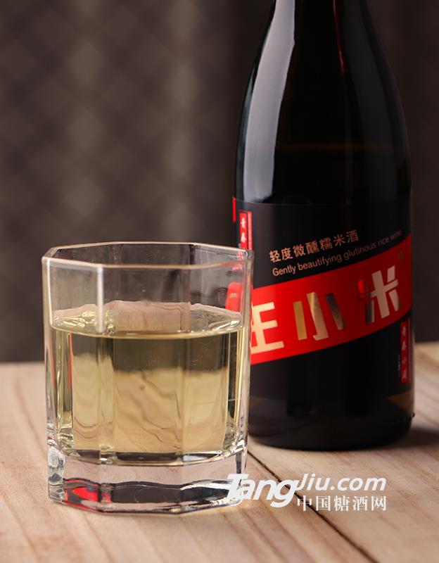 王小米戰(zhàn)火青春米酒