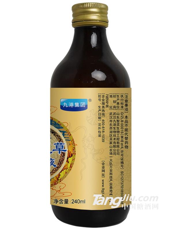 智靈牌冬蟲夏草營養(yǎng)液240ml