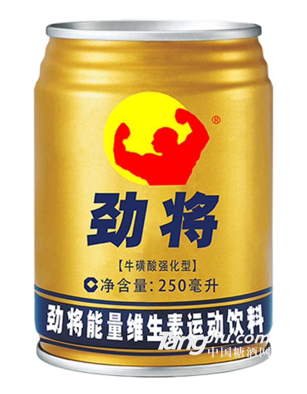 ŌS\(yn)250ml