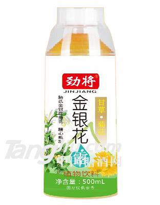 Ōy¶ֲ500ml