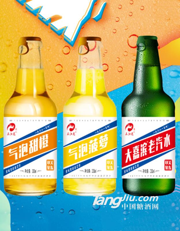 三江龍氣泡果味飲料330ml