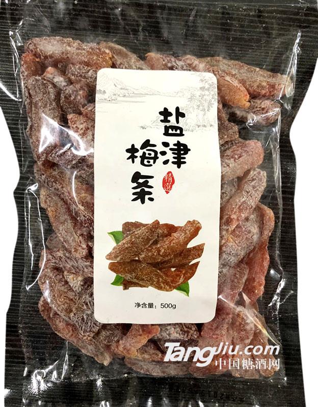 梅條鹽津梅條500g