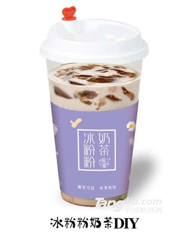 簡顏冰粉粉奶茶杯裝