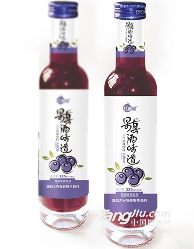 花青健 果真酒藍莓味 220ml