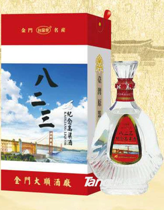 52度 金門大順 八二三紀(jì)念酒600ml