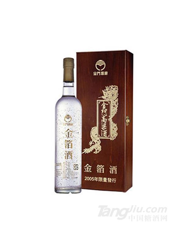 金門(mén)金箔酒750ml